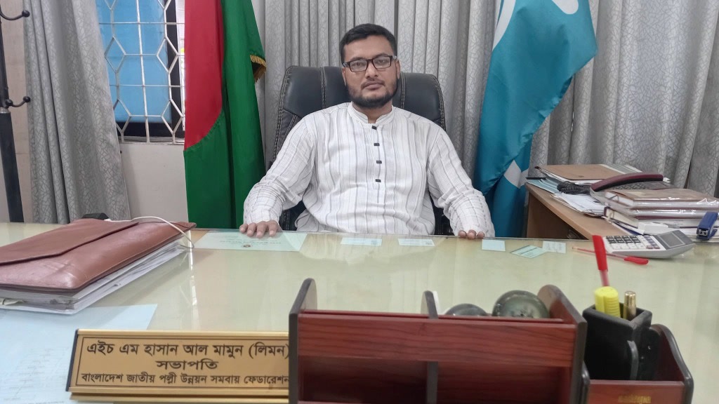 সংকটে ইউসিসিএ ও কৃষক সমবায়, টেকসই সংস্কারের দাবি